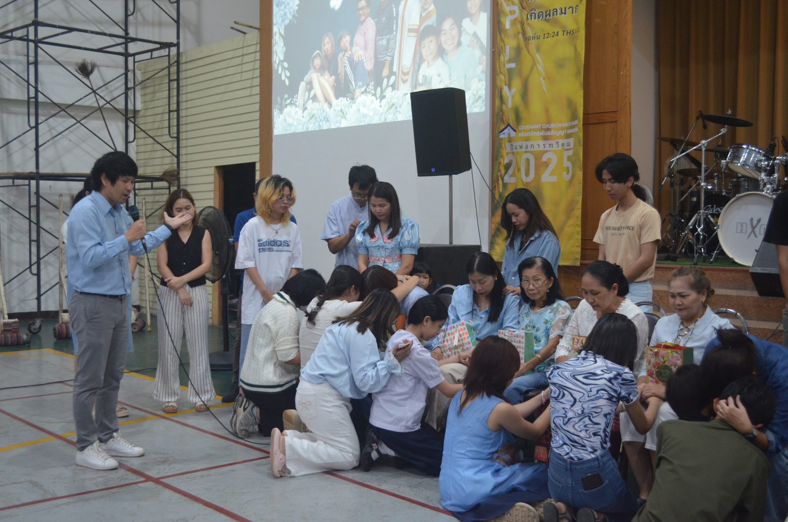 งานวันแม่ 17 สิงหาคม 2025