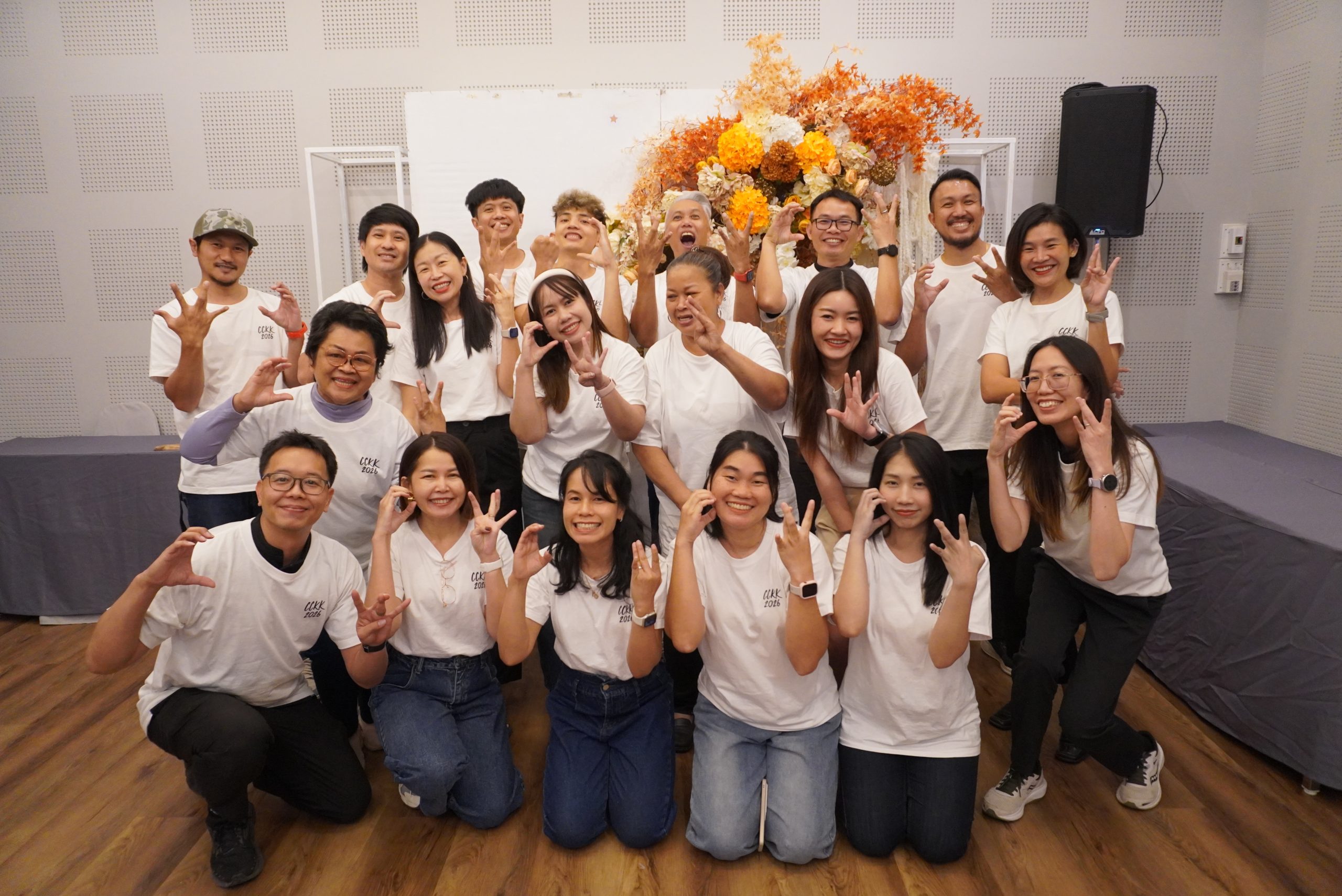 ค่ายผู้นำชุมชน